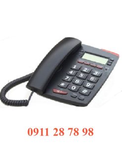 Điện thoại bàn NIPPON 1405