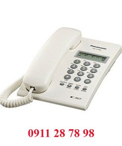 Điện thoại bàn Panasonic KX-T7703