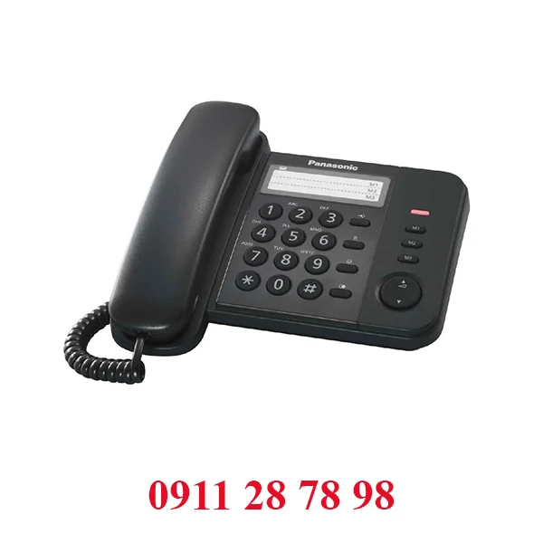 Điện thoại bàn Panasonic KX-TS520