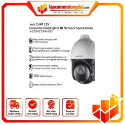 Camera quan sát HikVision DS-2DE4215IW-DE