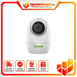 CAMERA TIANDY TC-H332N 9DA-4