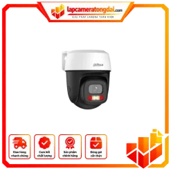 CAMERA DAHUA WIFI 5MP DH-P5I-PV