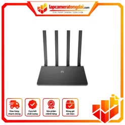 Router Netis ac1200