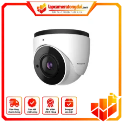 Camera quan sát HONEYWELL HP4E2