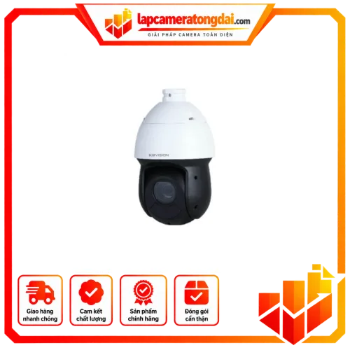 Camera KBVISION KX-CAi2258eGPN