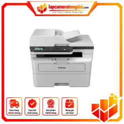 Máy in Laser đen trắng đa năng Brother MFC-B7810DW