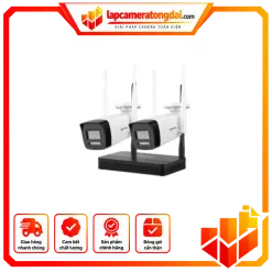 Bộ Kit Hikvision DS-J142I(STD)/NKS422W0H
