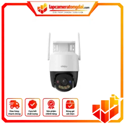 CAMEA IMOU IPC-K7FP-5H0WE