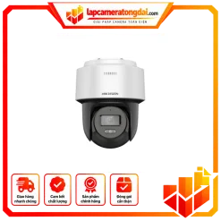 Camera HIIKVISION DS-2DE2C200MWG-EHUN – S-2DE2C200MWG-EHUN