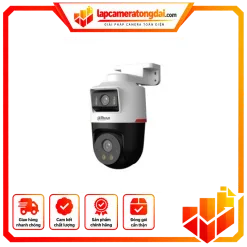 Camera IP PT 4MP DAHUA DH-IPC-PT2449C1-S-PV-PRO – PC-PT2449C1-S-PV-PRO