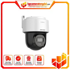 Camera HIIKVISION DS-2DE2C200MWG-EHUN – S-2DE2C200MWG-EHUN
