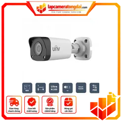 CAMERA UNV IPC2124LB-AF40-DL-ECO