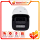 Camera quan sát HIKVISION DS-2CD2643G2-LIZS2UHUN
