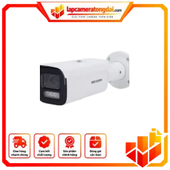 Camera quan sát HIKVISION DS-2CD2643G2-LIZS2UHUN