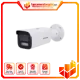 Camera quan sát HIKVISION DS-2CD2643G2-LIZS2UHUN