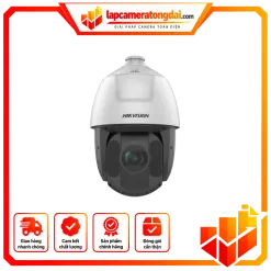 CAMERA HIKVISION DS-2DE5425IWG1-EHUN