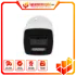Camera IP Hikvision DS-2CD1027G2H-LIU