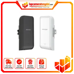 Bộ thu phát không dây HIKVISION DS-5WF200CT-2N