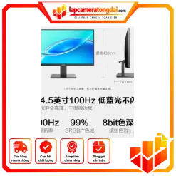 Màn hình Inspur IIP245SF (25 inch)