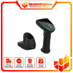 Máy đọc mã vạch MC-3003HRB