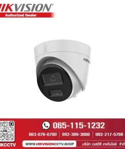 Camera IP Hikvision DS-2CD1323G2-LIU