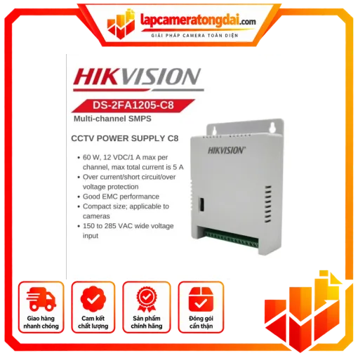 Nguồn tổng DS-2FA1205-C8