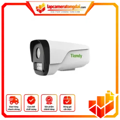 Camera kỹ thuật số IP Tiandy, model: TC-C34ZN