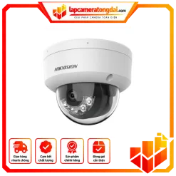 Sản phẩm DS-2CD1123G2-LIU