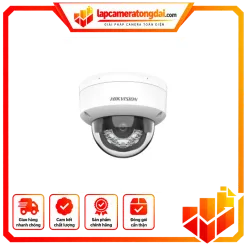 Sản phẩm DS-2CD1123G2-LIU