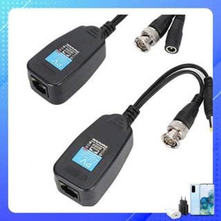 Video Balun PV