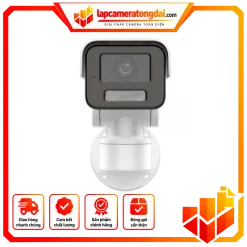 CAMERA HIKVISION DS-2CD1P43G2-IUF